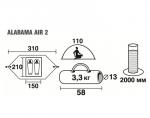 Туристическая палатка Trek Planet Alabama Air 2-5