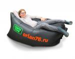 Надувной шезлонг Pop Up Orlan Softy Sofa-1