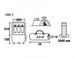 Туристическая палатка Trek Planet Lima 3-5