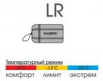 Спальный мешок Talberg Eifel-3