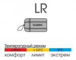 Спальный мешок Talberg Kronsberg-3