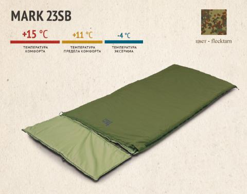 Спальный мешок Tengu Mark 23SB (Flecktarn)