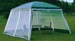 Садовый тент-шатер Campack Tent G-3001-3